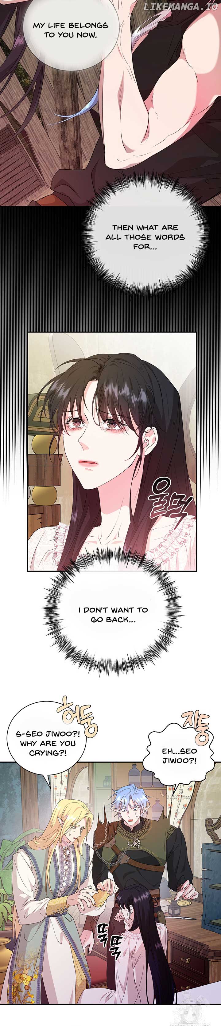 At the End of the Hidden Greenery Chapter 14 - Page 15