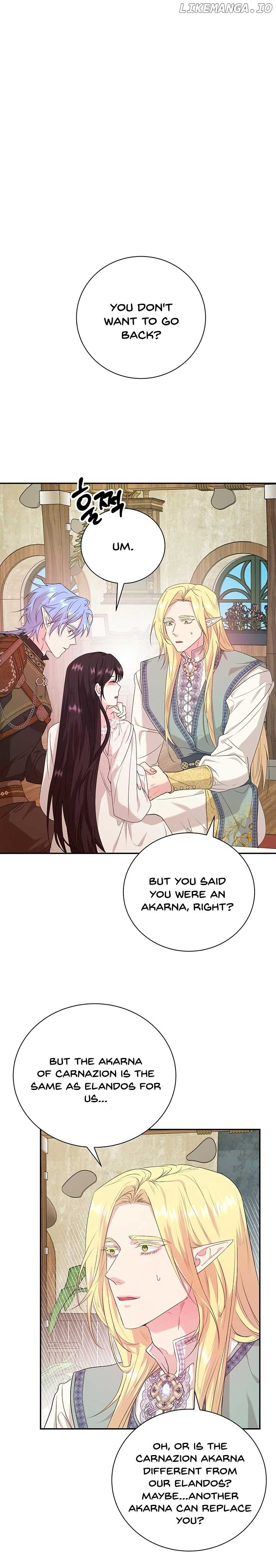 At the End of the Hidden Greenery Chapter 14 - Page 18