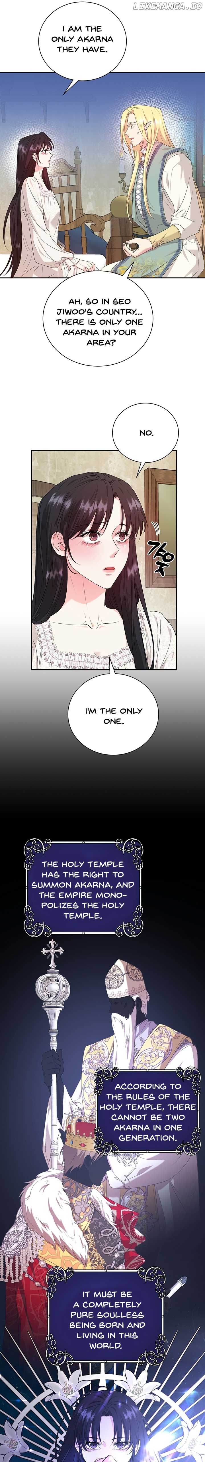 At the End of the Hidden Greenery Chapter 14 - Page 19