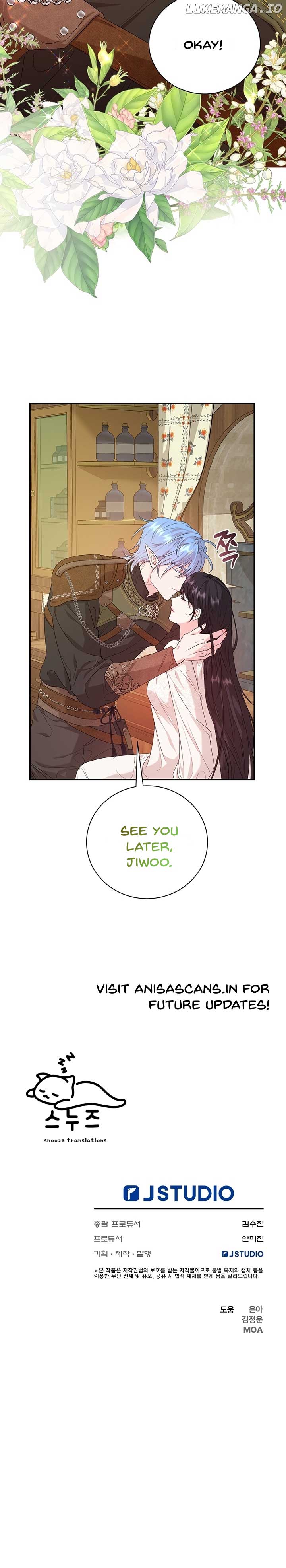 At the End of the Hidden Greenery Chapter 14 - Page 28