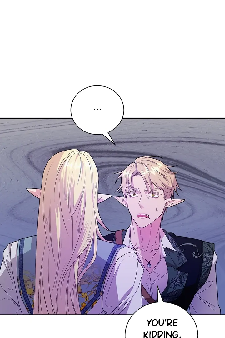 At the End of the Hidden Greenery Chapter 15 - Page 19
