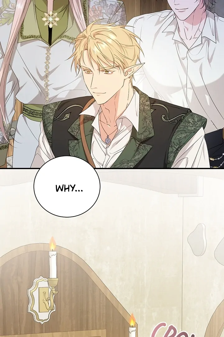 At the End of the Hidden Greenery Chapter 15 - Page 61