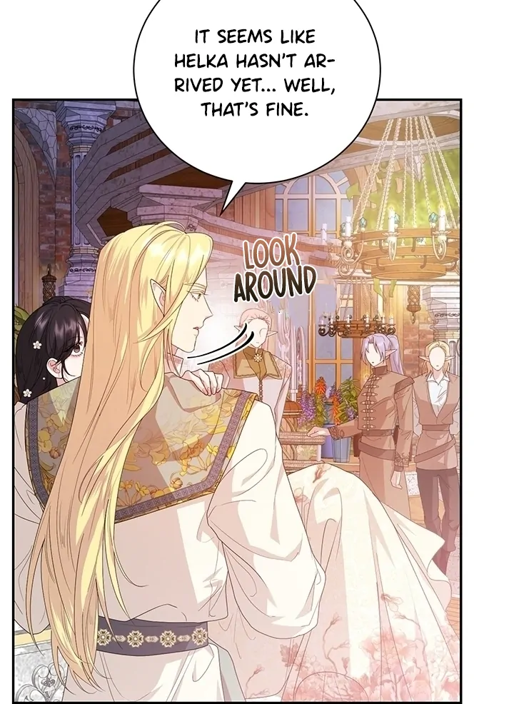 At the End of the Hidden Greenery Chapter 15 - Page 7