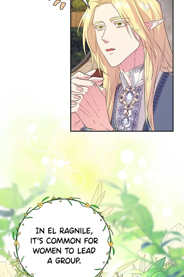 At the End of the Hidden Greenery Chapter 16 - Page 4