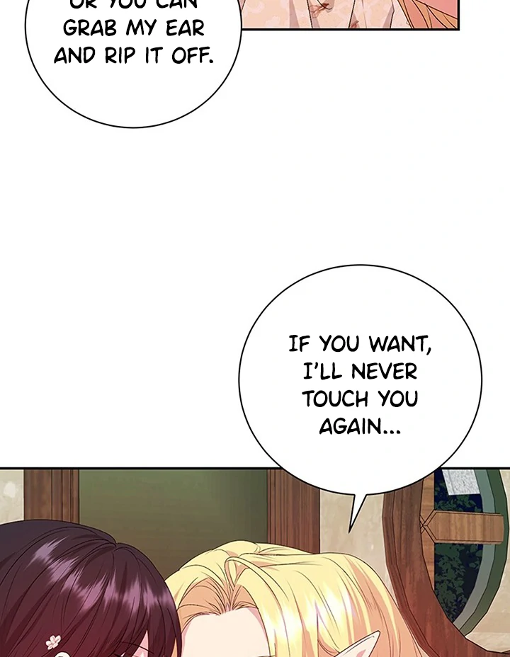 At the End of the Hidden Greenery Chapter 16 - Page 80