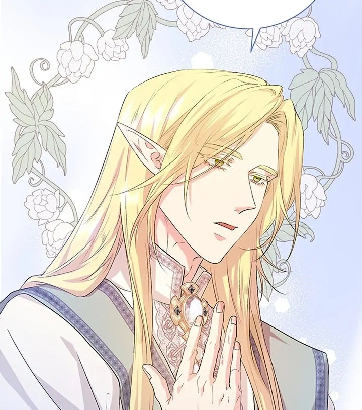 At the End of the Hidden Greenery Chapter 16 - Page 9