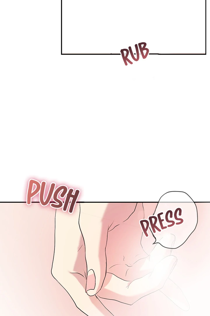 At the End of the Hidden Greenery Chapter 16 - Page 98