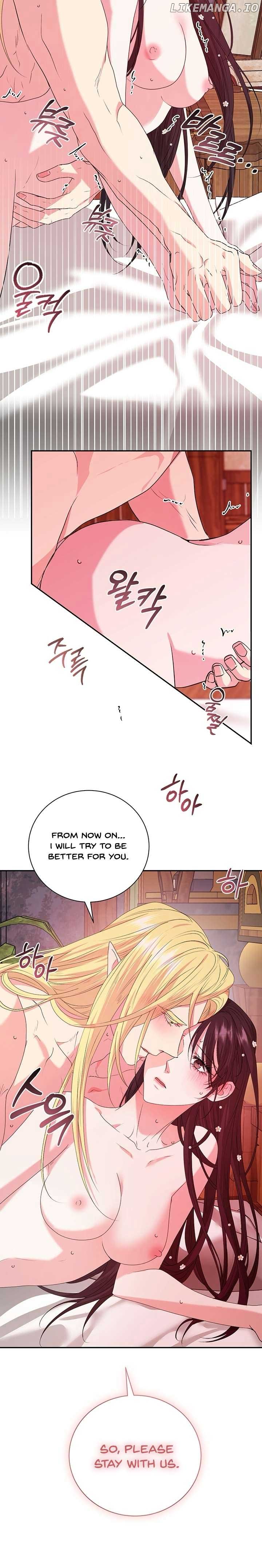At the End of the Hidden Greenery Chapter 17 - Page 11
