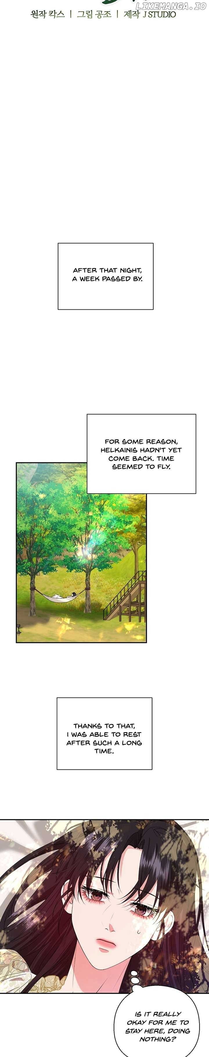 At the End of the Hidden Greenery Chapter 17 - Page 16
