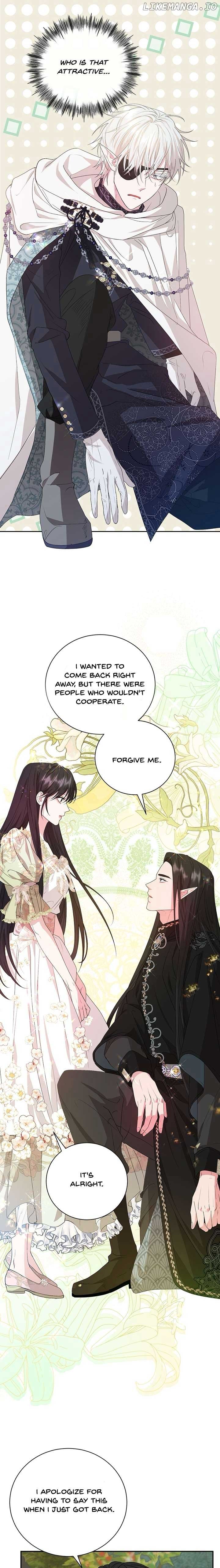 At the End of the Hidden Greenery Chapter 17 - Page 22