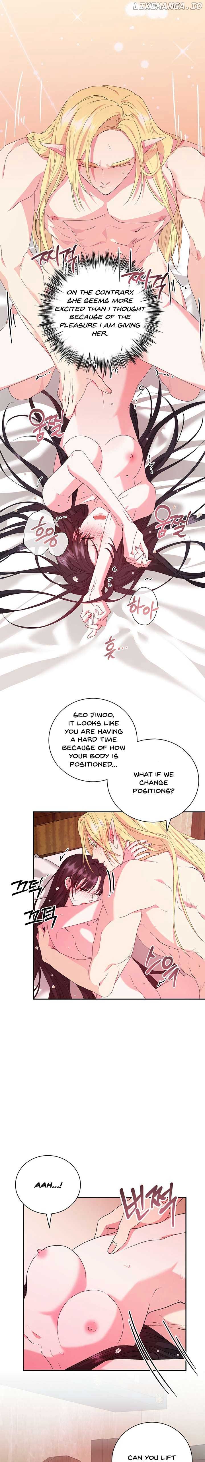 At the End of the Hidden Greenery Chapter 17 - Page 3