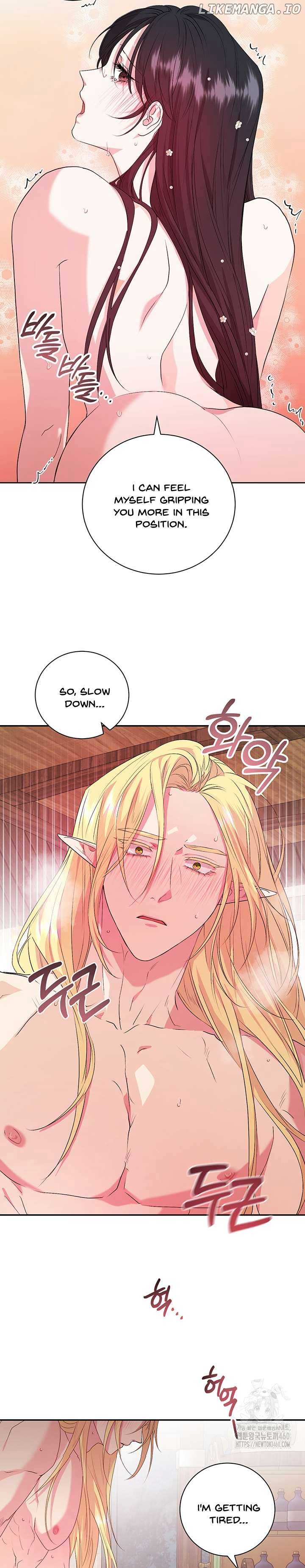 At the End of the Hidden Greenery Chapter 17 - Page 7
