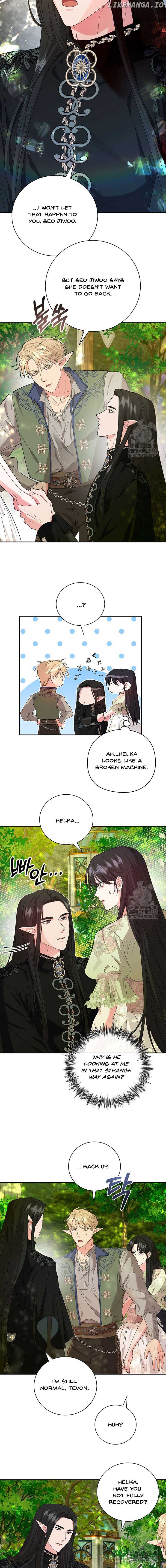At the End of the Hidden Greenery Chapter 18 - Page 3