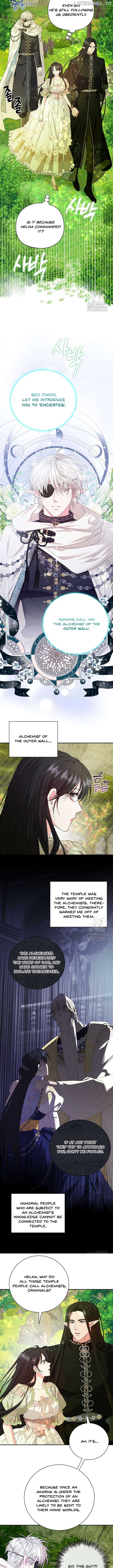 At the End of the Hidden Greenery Chapter 18 - Page 6