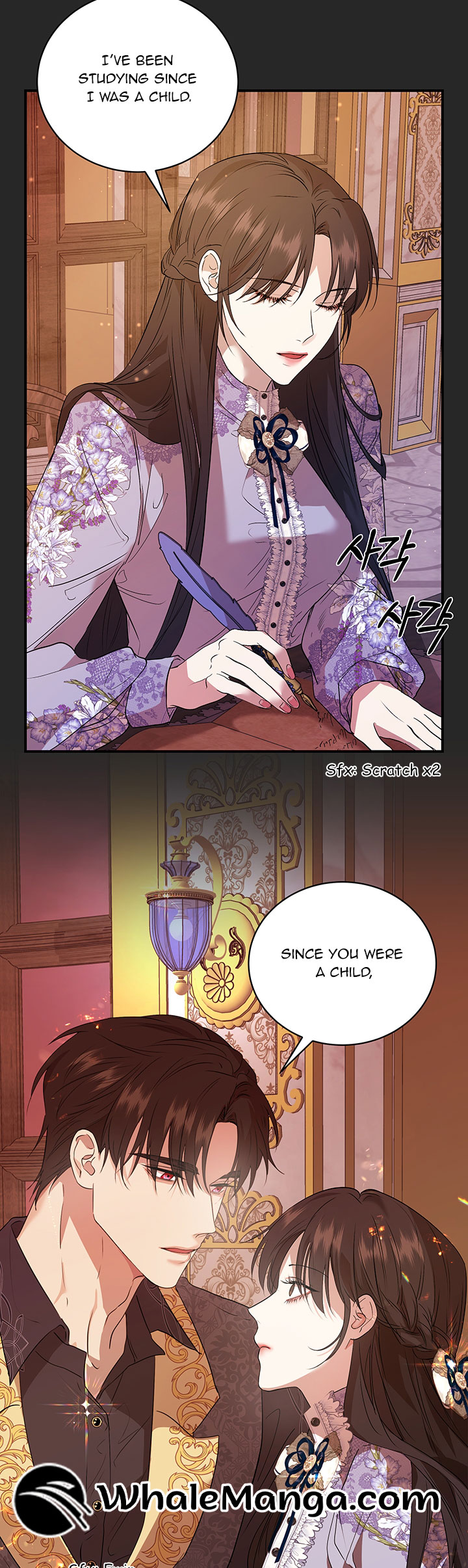 At the End of the Hidden Greenery Chapter 2 - Page 32