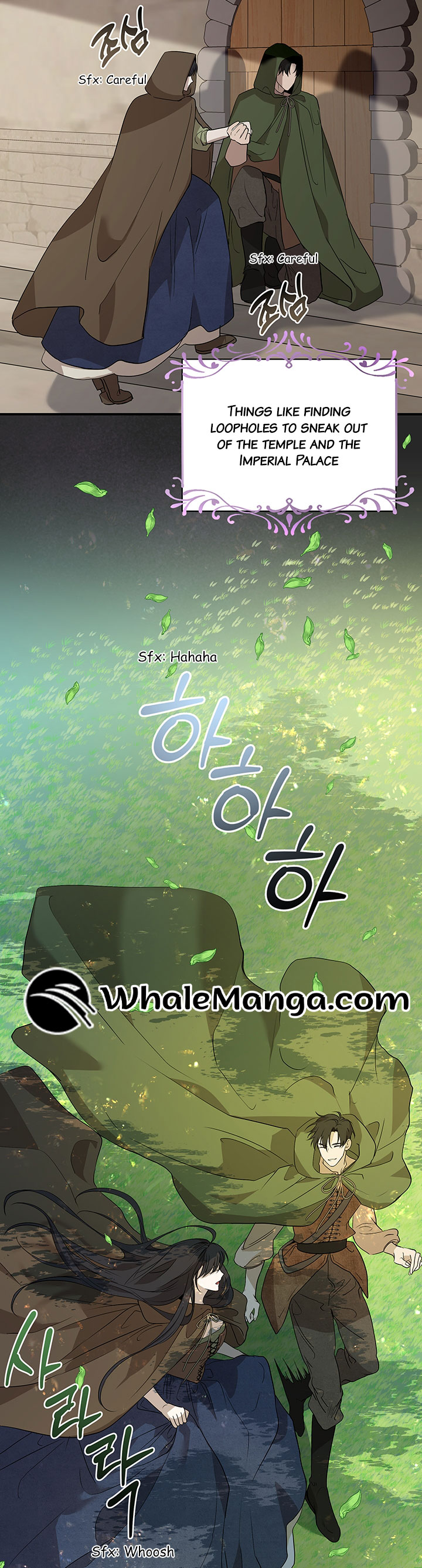 At the End of the Hidden Greenery Chapter 2 - Page 44