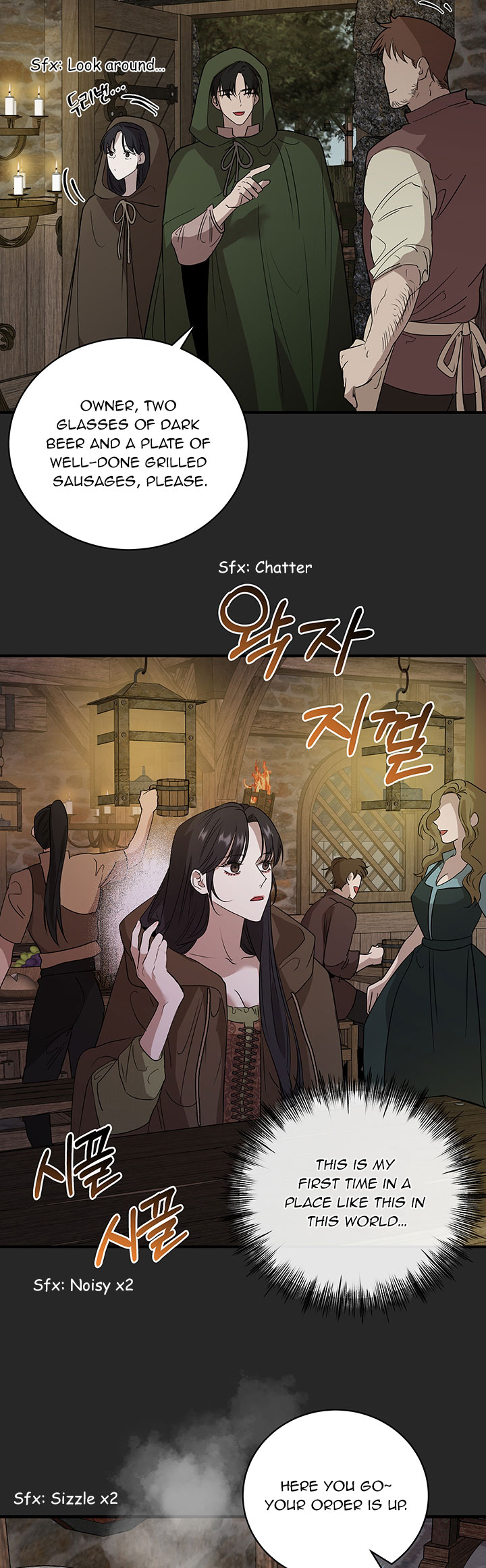 At the End of the Hidden Greenery Chapter 2 - Page 49