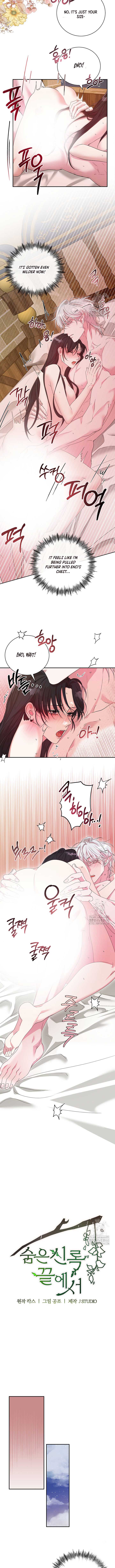 At the End of the Hidden Greenery Chapter 20 - Page 6