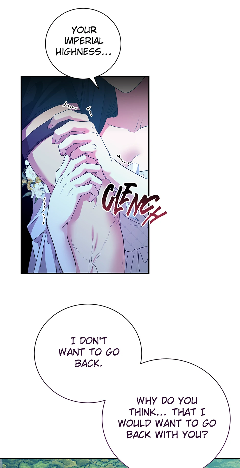 At the End of the Hidden Greenery Chapter 22 - Page 7