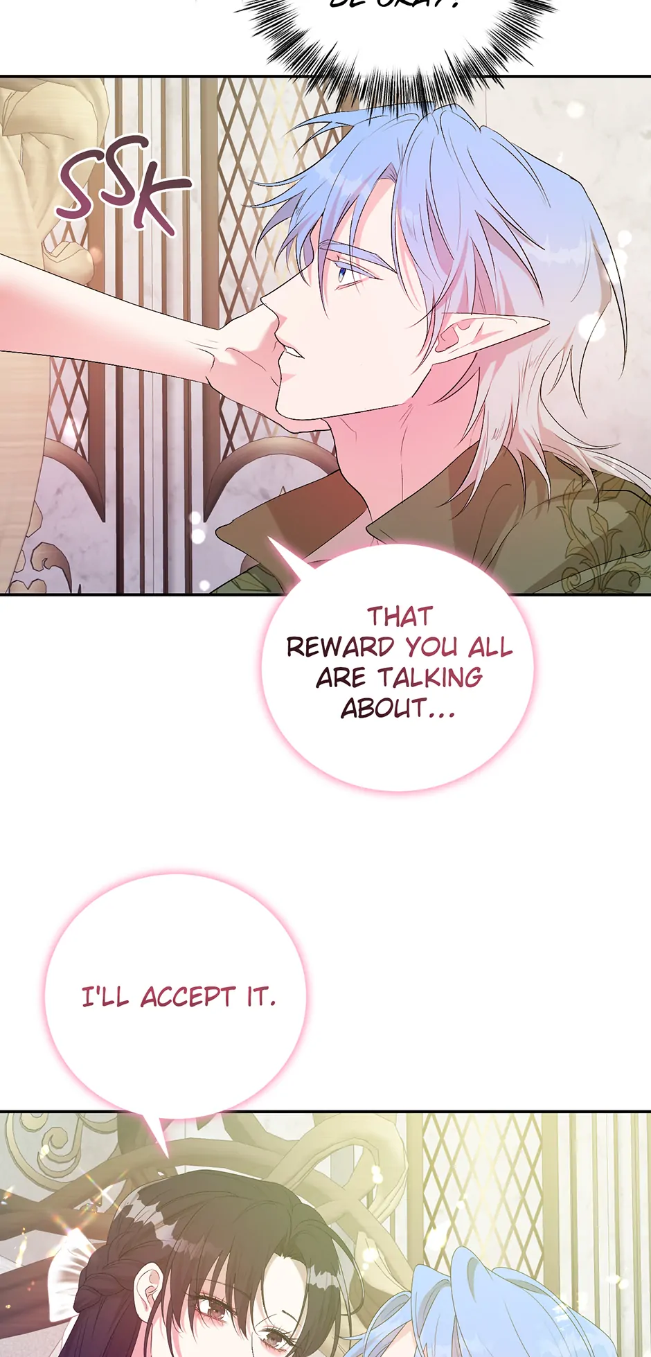 At the End of the Hidden Greenery Chapter 23 - Page 17