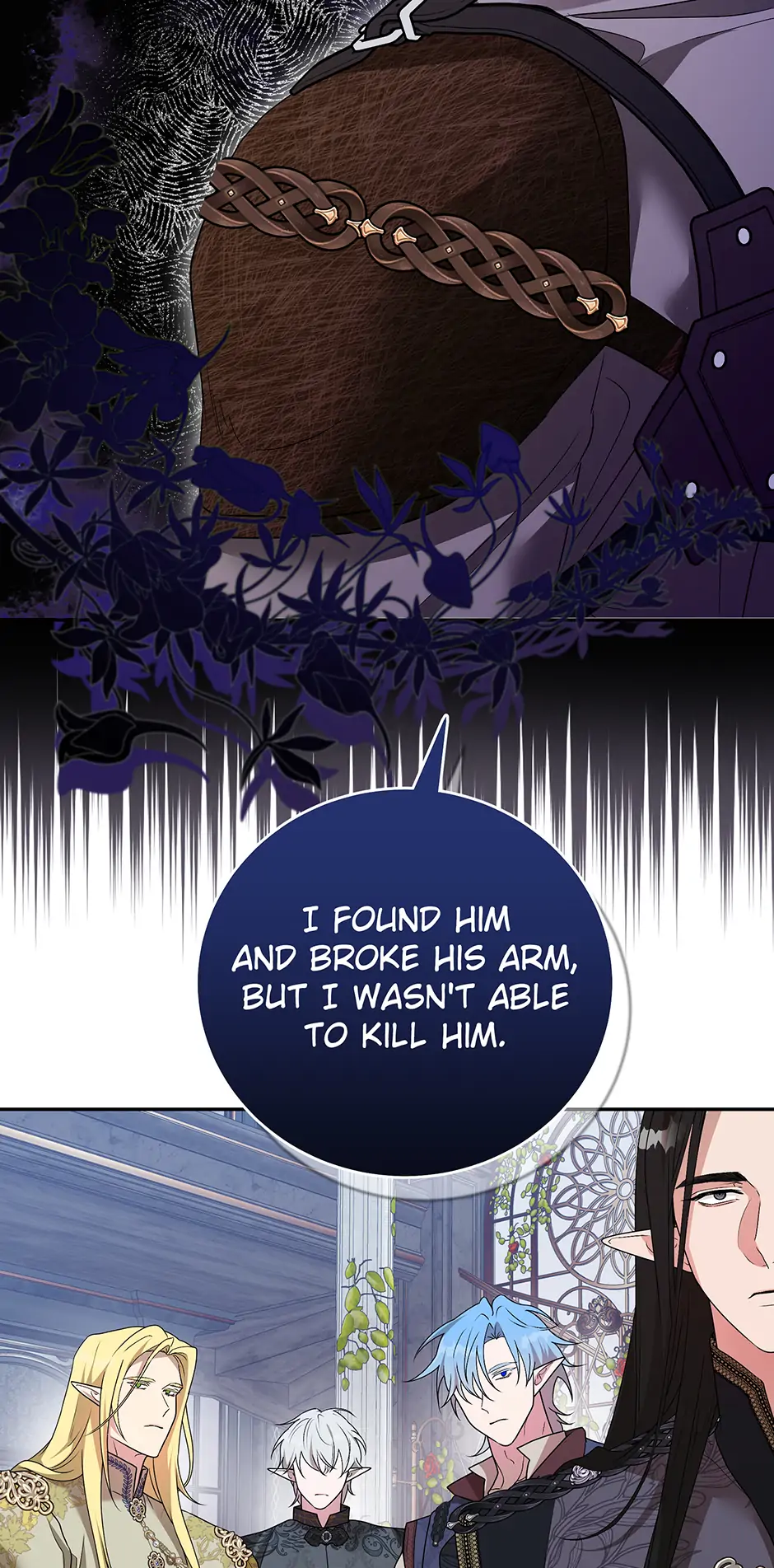 At the End of the Hidden Greenery Chapter 25 - Page 1