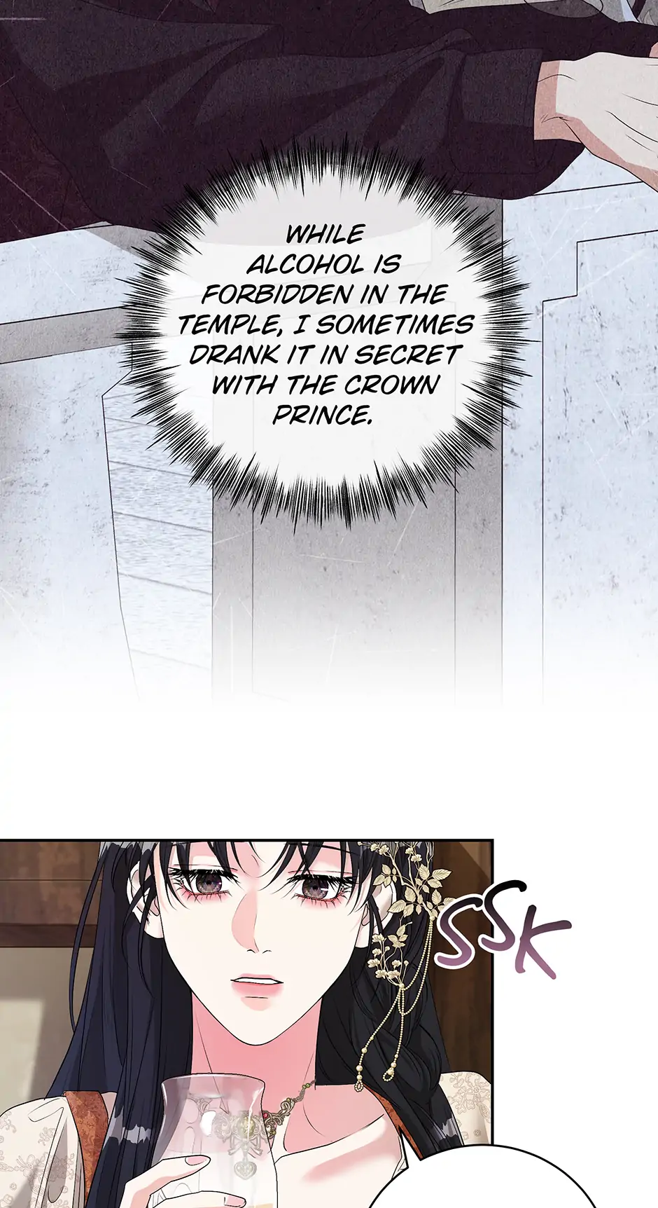 At the End of the Hidden Greenery Chapter 25 - Page 53