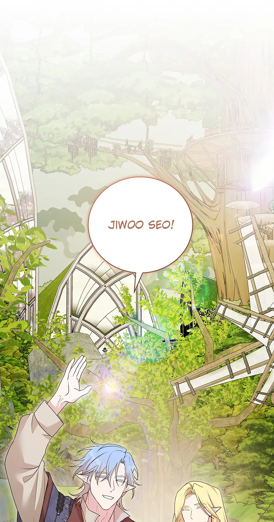 At the End of the Hidden Greenery Chapter 26 - Page 0