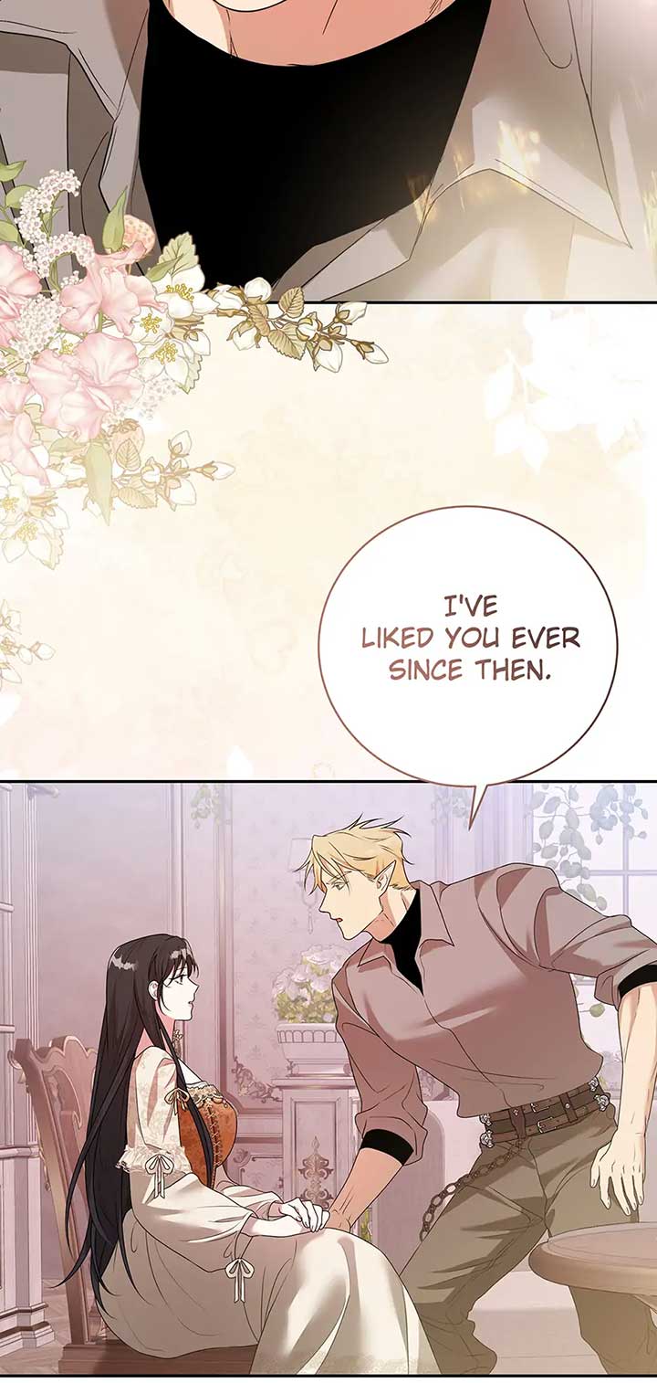 At the End of the Hidden Greenery Chapter 27 - Page 1