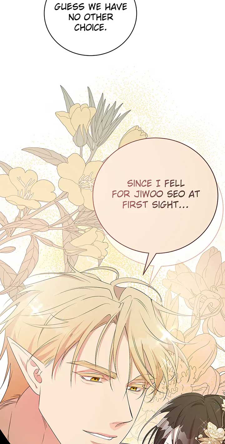 At the End of the Hidden Greenery Chapter 27 - Page 12