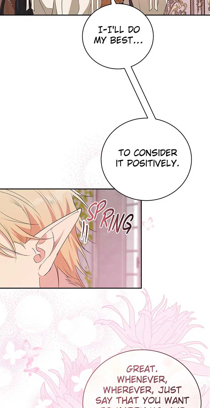 At the End of the Hidden Greenery Chapter 27 - Page 17