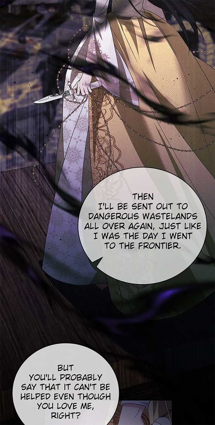 At the End of the Hidden Greenery Chapter 29 - Page 16