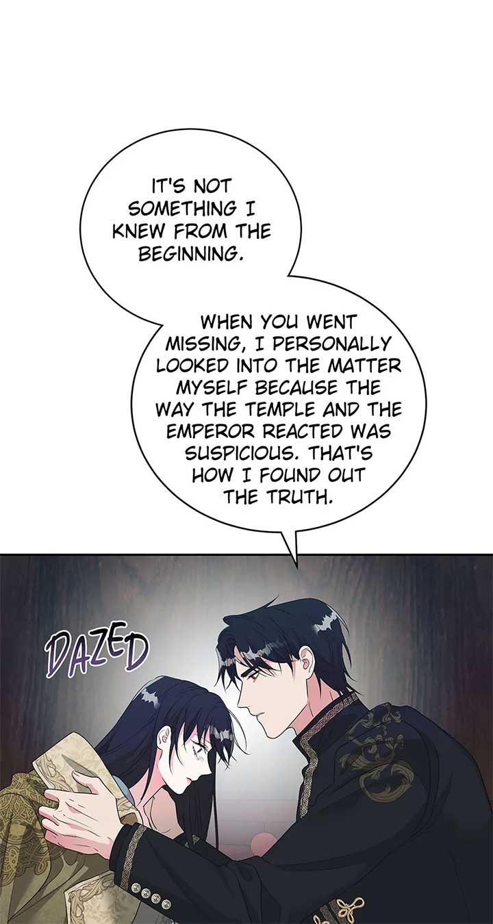 At the End of the Hidden Greenery Chapter 29 - Page 30