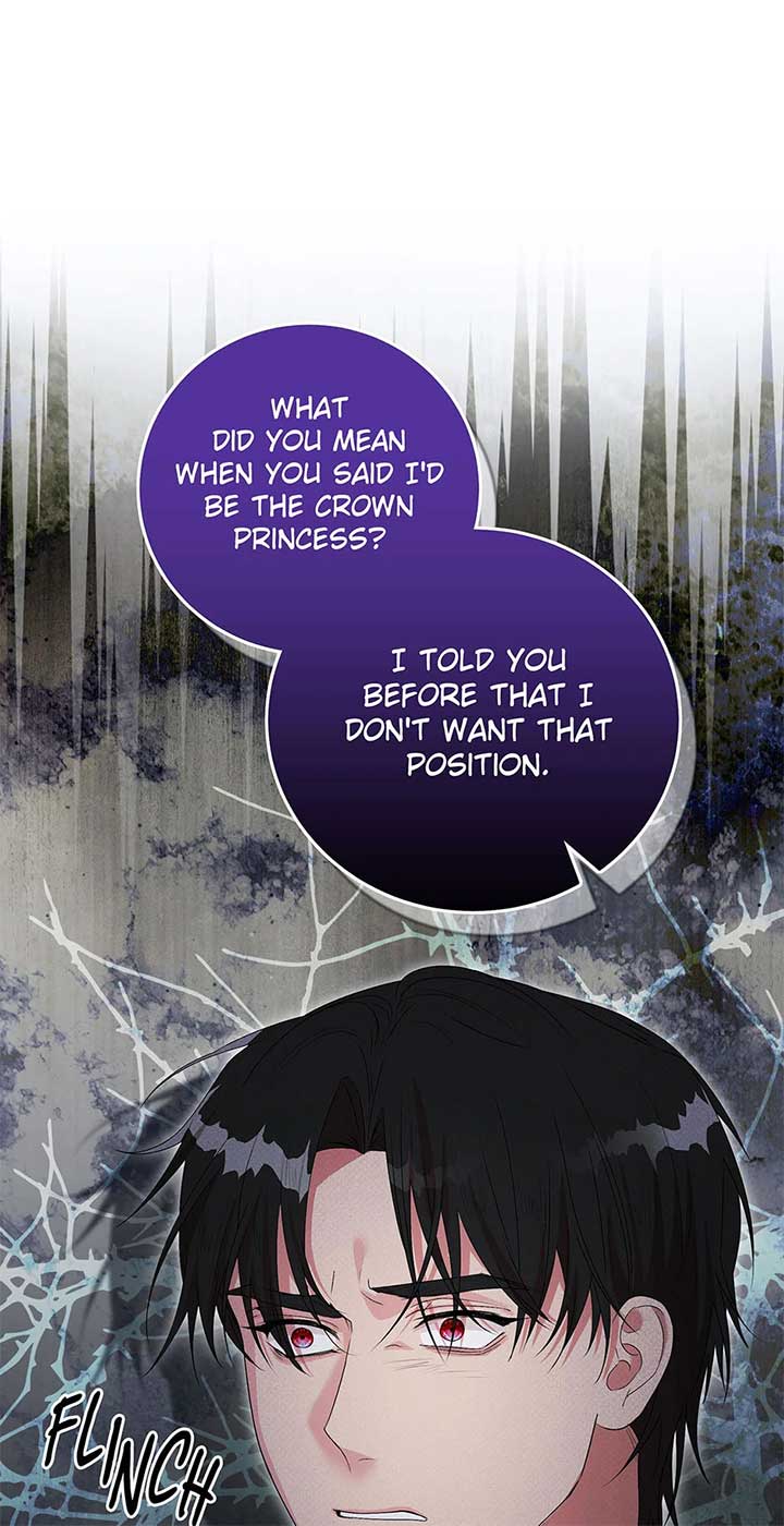 At the End of the Hidden Greenery Chapter 29 - Page 7