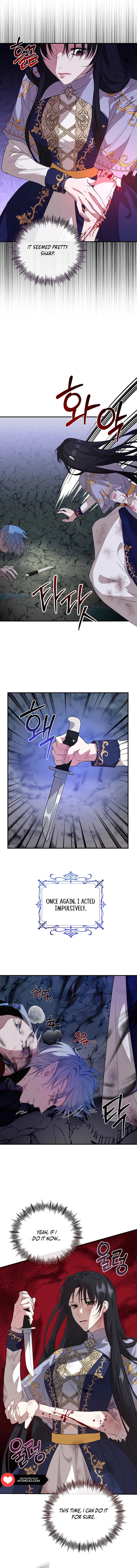 At the End of the Hidden Greenery Chapter 3 - Page 14
