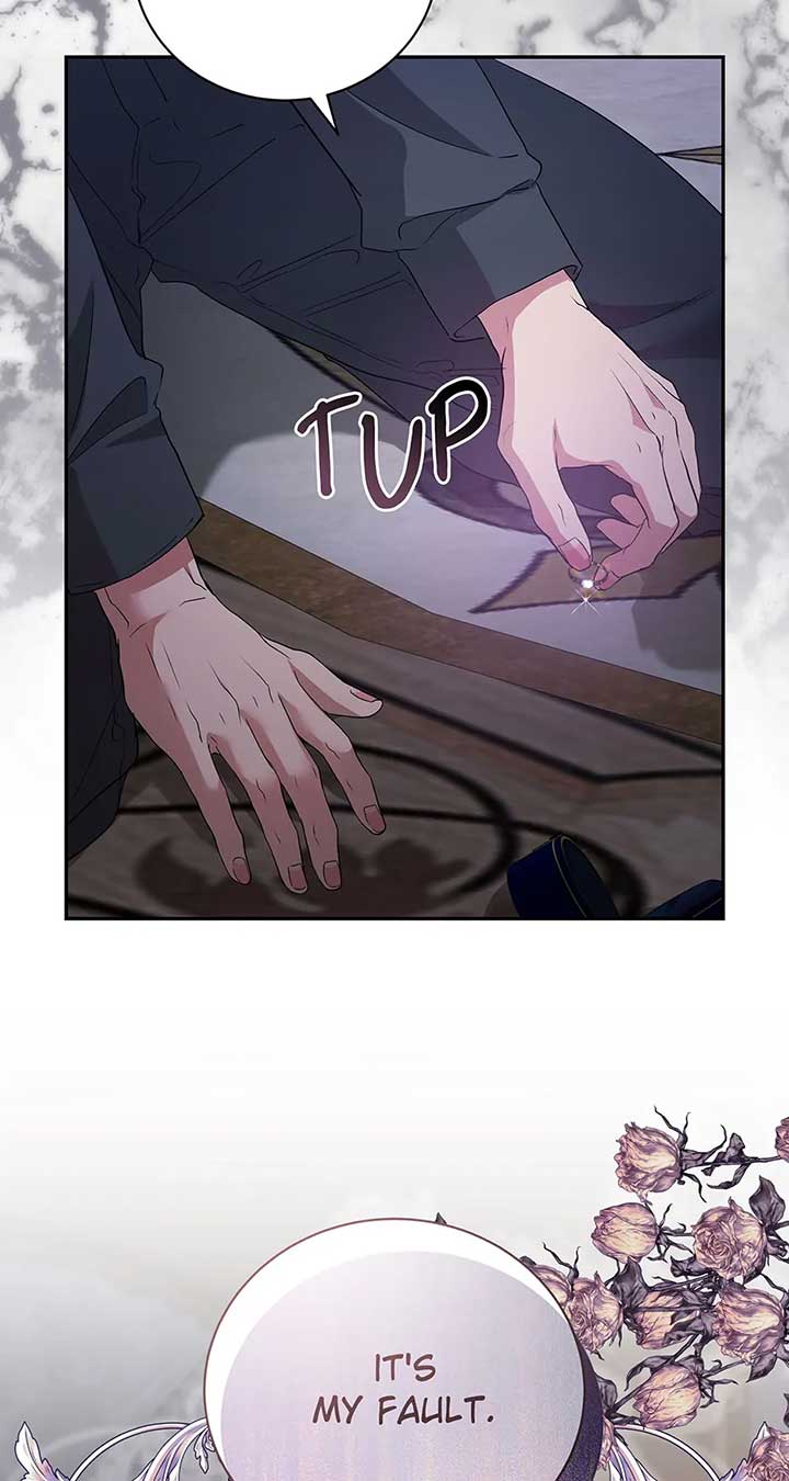 At the End of the Hidden Greenery Chapter 30 - Page 24