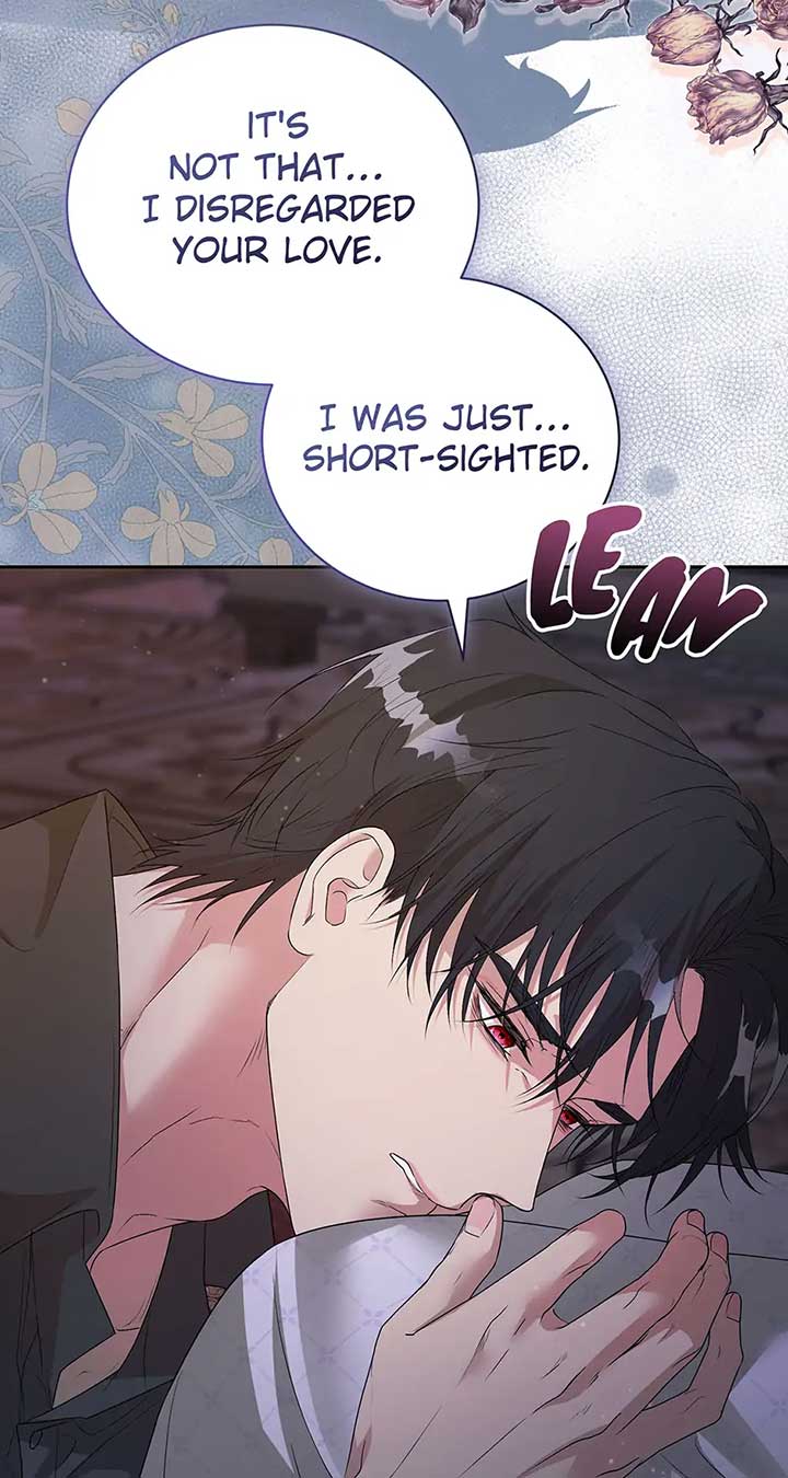 At the End of the Hidden Greenery Chapter 30 - Page 27