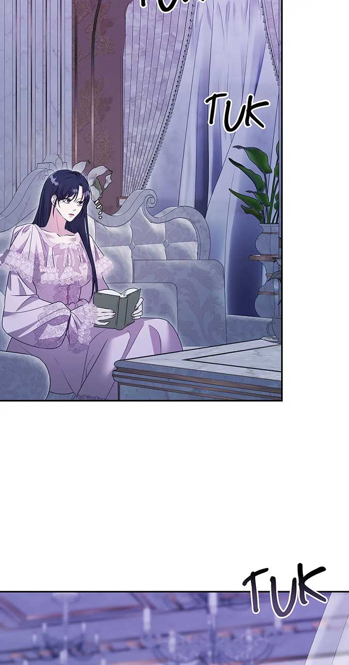 At the End of the Hidden Greenery Chapter 30 - Page 71