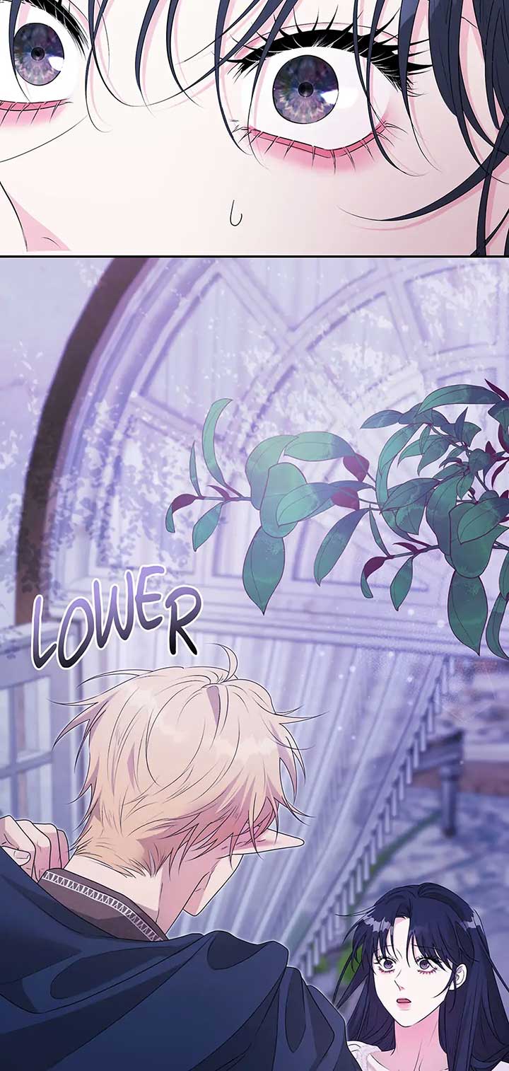 At the End of the Hidden Greenery Chapter 30 - Page 76