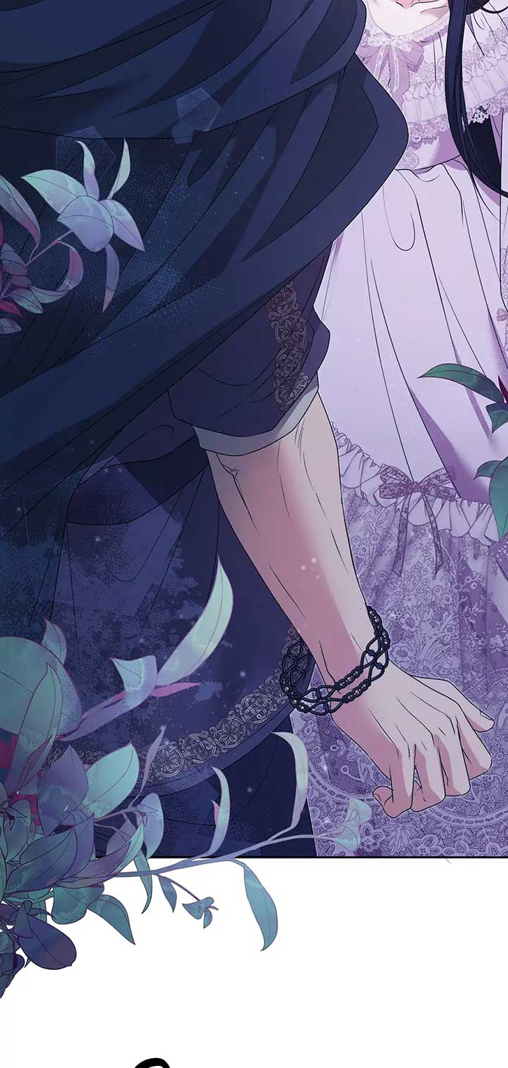 At the End of the Hidden Greenery Chapter 30 - Page 77