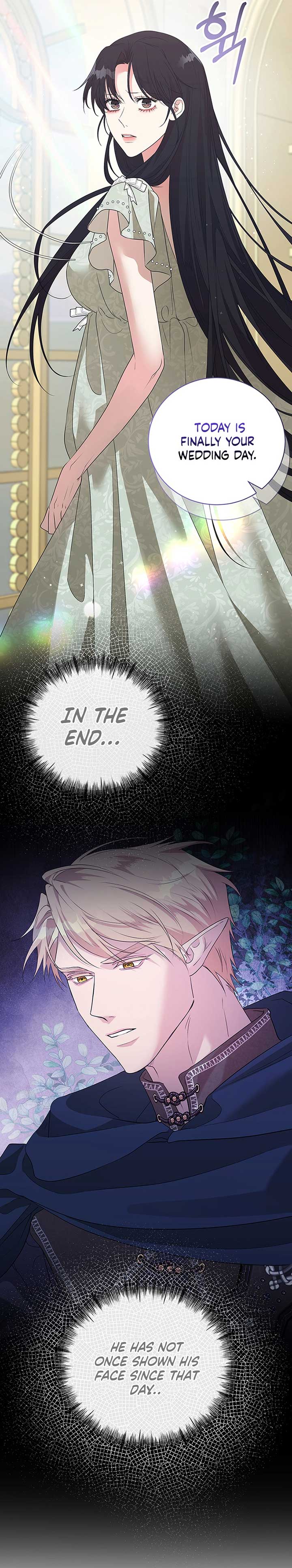 At the End of the Hidden Greenery Chapter 33 - Page 1