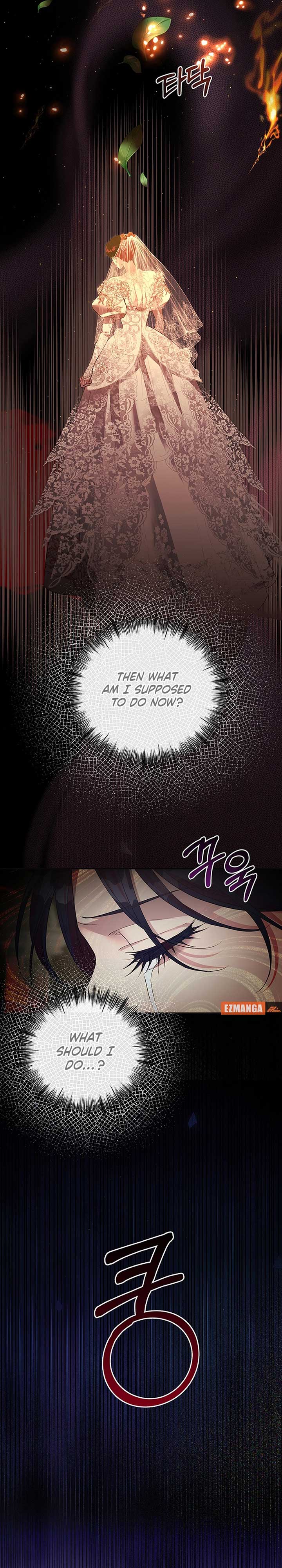 At the End of the Hidden Greenery Chapter 33 - Page 16
