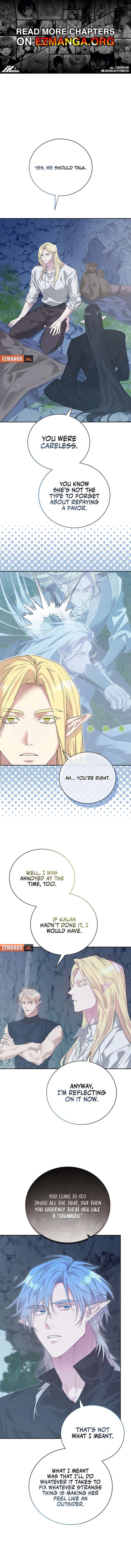 At the End of the Hidden Greenery Chapter 47 - Page 1