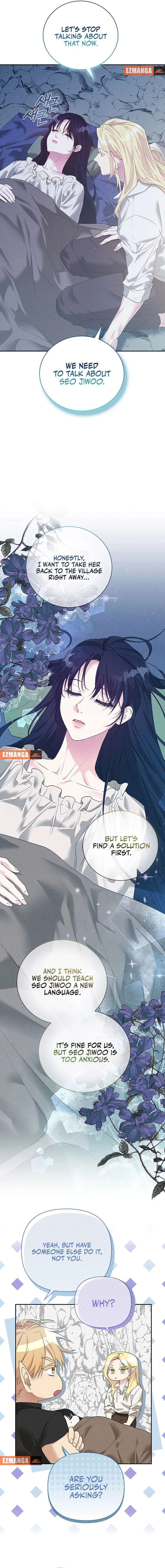 At the End of the Hidden Greenery Chapter 47 - Page 2