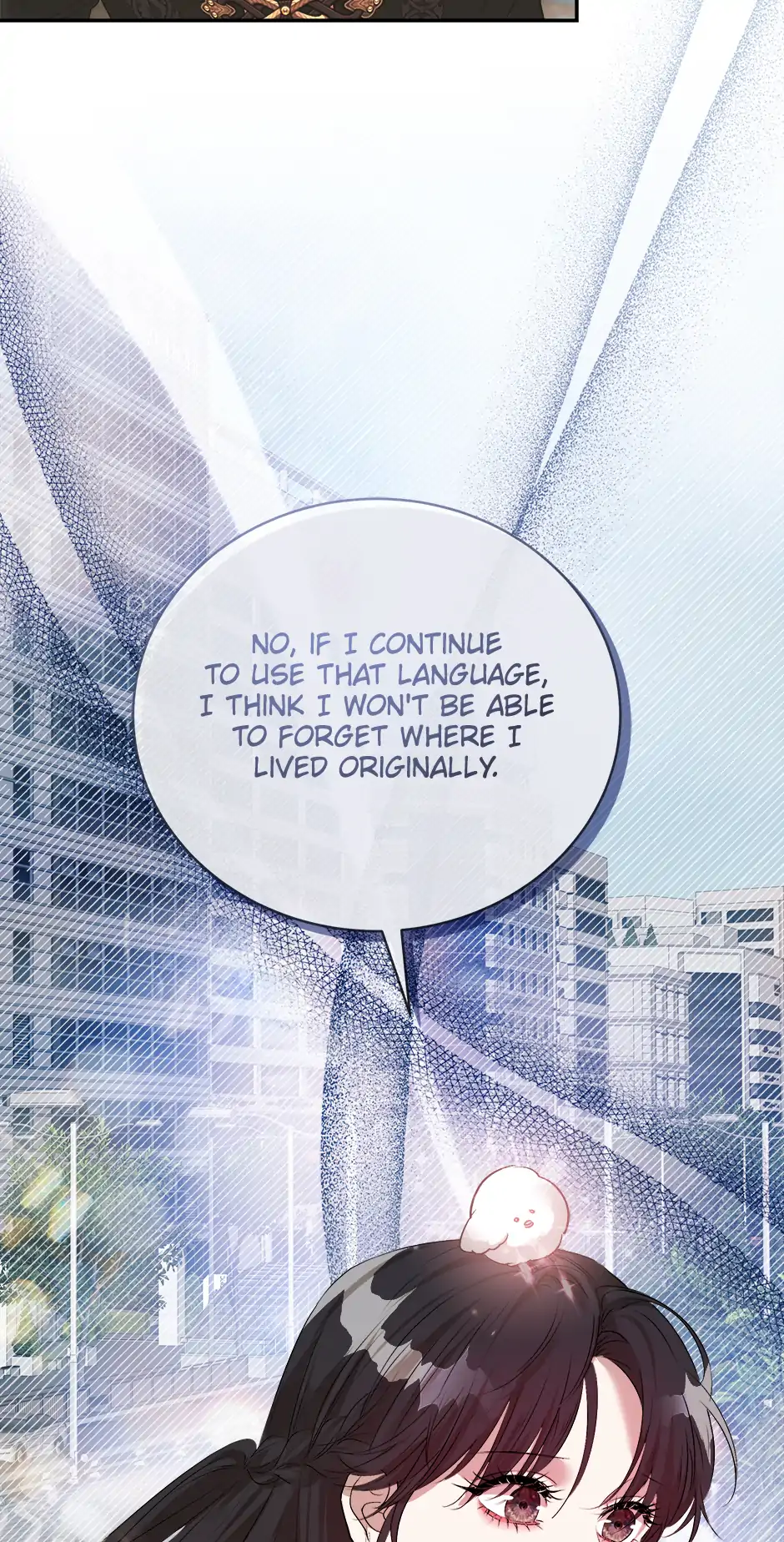 At the End of the Hidden Greenery Chapter 49 - Page 77