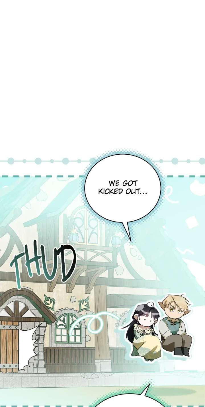 At the End of the Hidden Greenery Chapter 50 - Page 1