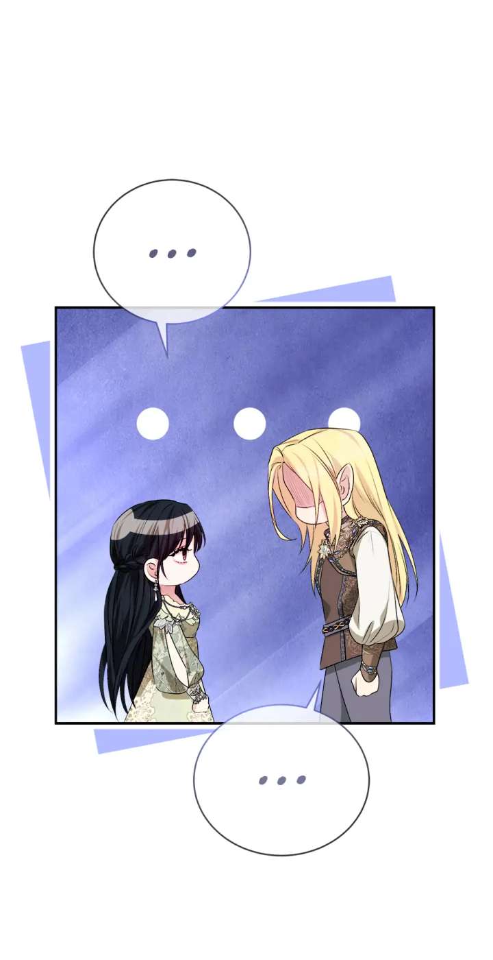 At the End of the Hidden Greenery Chapter 50 - Page 52