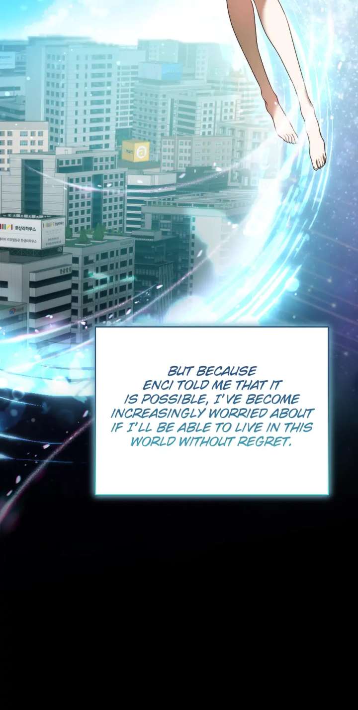 At the End of the Hidden Greenery Chapter 50 - Page 7