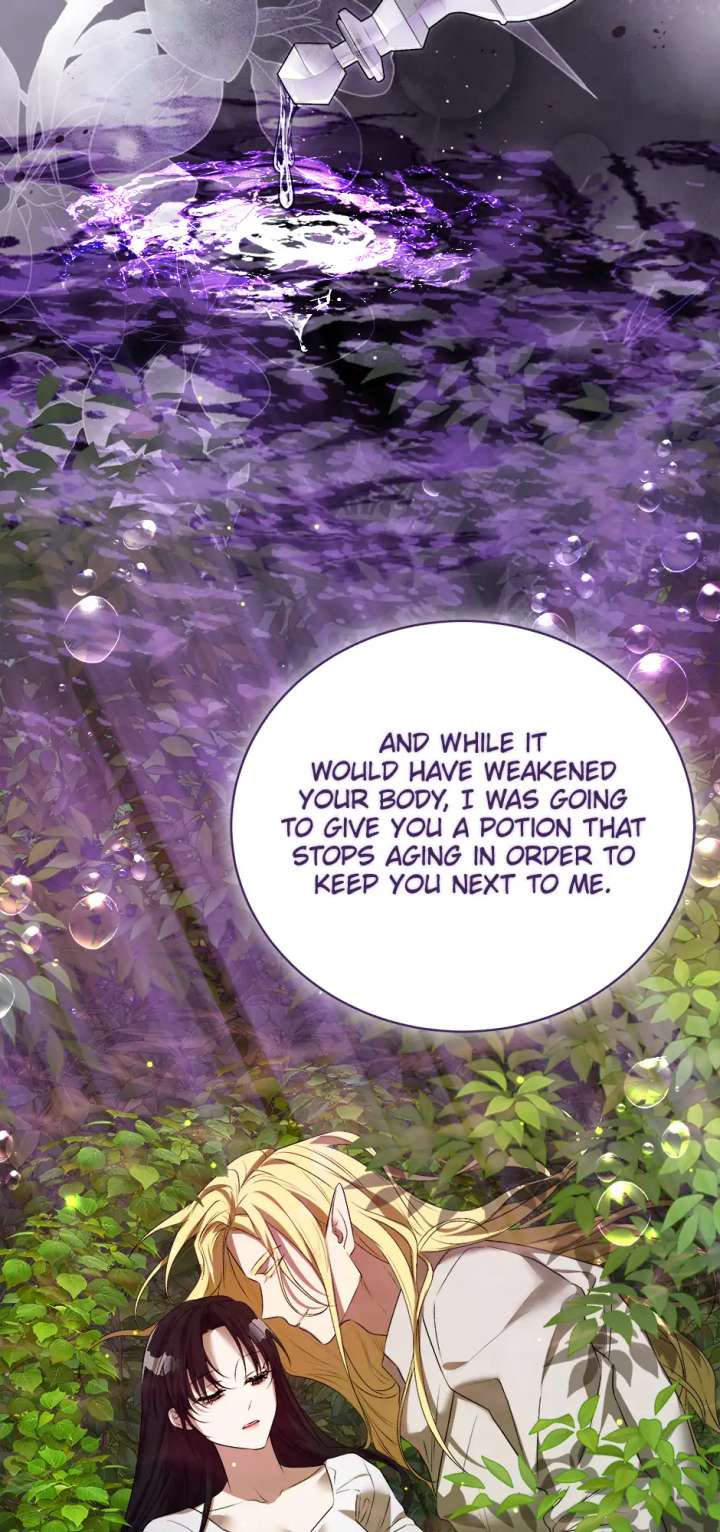 At the End of the Hidden Greenery Chapter 50 - Page 77