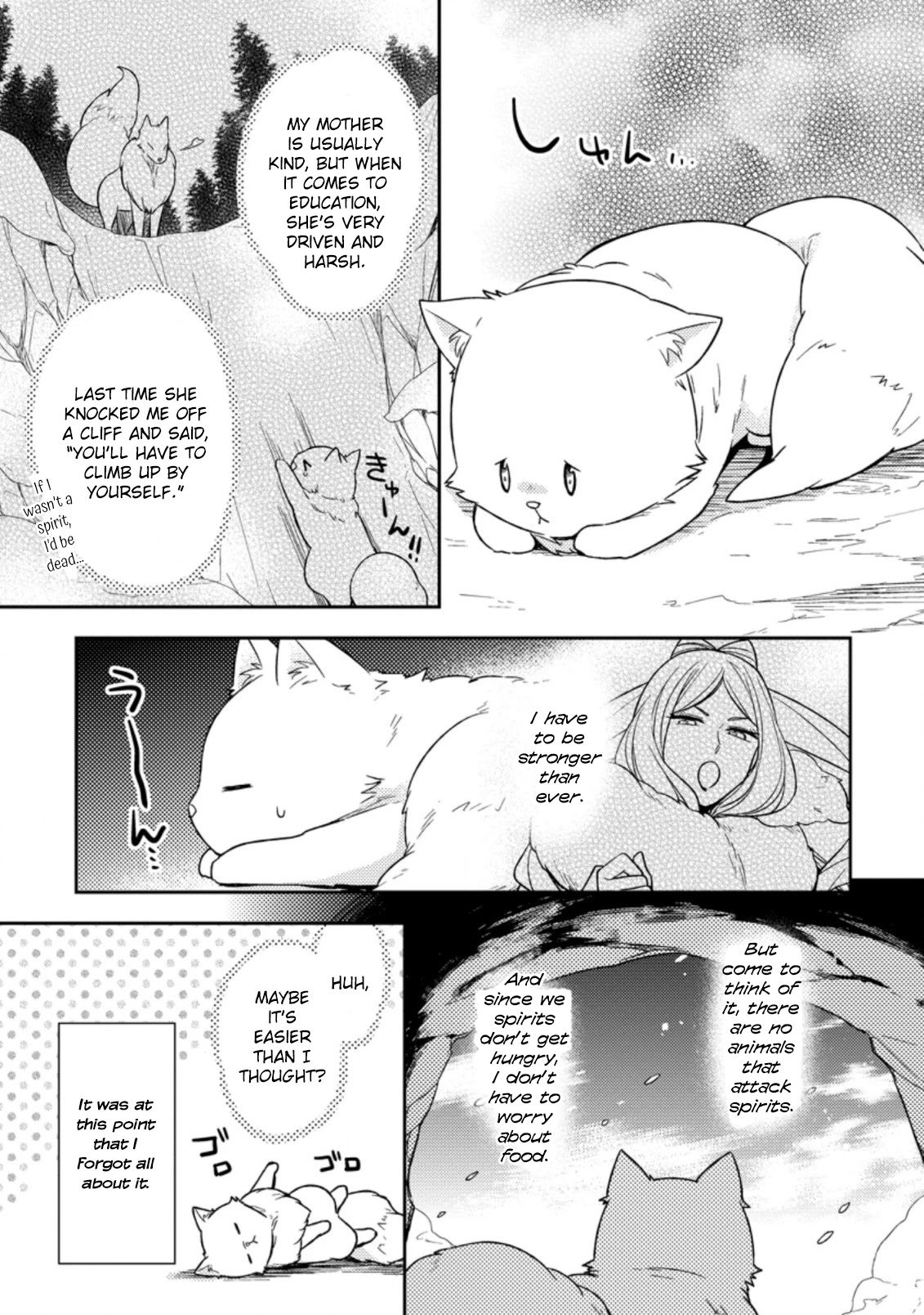 At the North Fort, Happy Days That I Spend With Everyone! Chapter 1 - Page 12