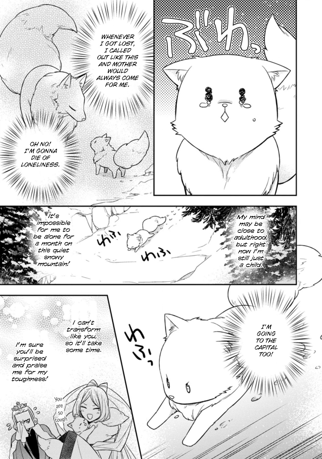 At the North Fort, Happy Days That I Spend With Everyone! Chapter 1 - Page 14
